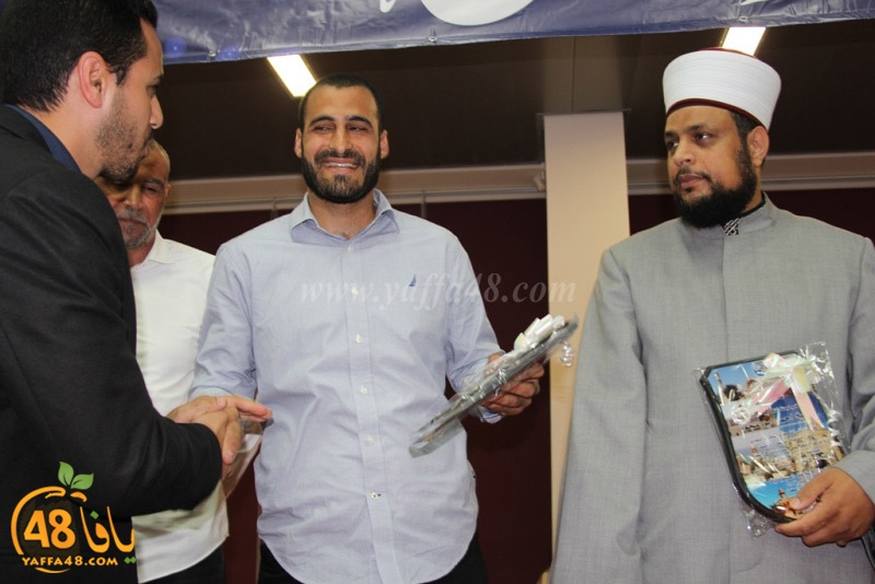 mahjrana picssa (54).JPG